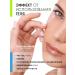 Maintenance gel with almond oil - Buy Online on GoSupps.com