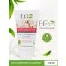 Moisturizing Moisturizing Gel - Buy Online on GoSupps.com