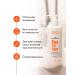 Washing gel pantelact for all skin types 200 ml - Buy Online on GoSupps.com