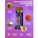 Protein bars without sugar set of 16pcs dietary - Buy Online on GoSupps.com