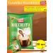 ToraBika Coffee soluble thorabic macchiato (macchiato) 20 pcs