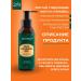 Hel to wash the face with vitamin E and allantoin - Buy Online on GoSupps.com