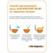 Set of high alpine evening+wheat and pear with pears. and yab - Buy Online on GoSupps.com