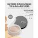 Mineral matting tonal base for oily skin