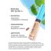 Face concealer under the eyes from dark circles - Buy Online on GoSupps.com