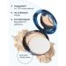 Facial powder matting compact collagen Korea - Buy Online on GoSupps.com