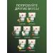 Vegeted vegan protein Pina Kolada 900 g - Buy Online on GoSupps.com