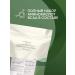 Plant vegan protein berry mix 900 g - Buy Online on GoSupps.com