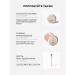 Highlighter for the face crumbly dry - Buy Online on GoSupps.com
