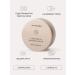 Highlighter for the face crumbly dry - Buy Online on GoSupps.com