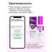 Tonal cream moisturizing matte - Buy Online on GoSupps.com