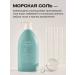 Shampoo from hair loss with salicylic acid - Buy Online on GoSupps.com