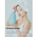 Shampoo from hair loss with salicylic acid - Buy Online on GoSupps.com