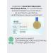 Shampoo from hair loss with salicylic acid - Buy Online on GoSupps.com