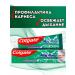 COLGATE Toothpaste from caries of plaque and stone Fresh mint - Buy Online on GoSupps.com
