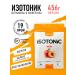 KultLab Isotonic 456 g with peach taste