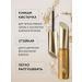 FARRES Shiny eye eyeliner bronze tone 03 - Buy Online on GoSupps.com