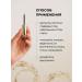 FARRES Shiny eye eyeliner bronze tone 03 - Buy Online on GoSupps.com