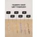 FARRES Shiny eye eyeliner bronze tone 03 - Buy Online on GoSupps.com