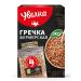 Uvelka Farm buckwheat 4x80g - Buy Online on GoSupps.com