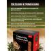 Pharm-Product Herbal collection cardiovascular 60 filter packages - Buy Online on GoSupps.com