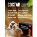 Pharm-Product Herbal collection cardiovascular 60 filter packages - Buy Online on GoSupps.com