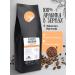 Kofcheg Ethiopia Irgachif 100% Arabica 500 g coffee