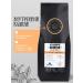 Kofcheg Ethiopia Irgachif 100% Arabica 500 g coffee - Buy Online on GoSupps.com