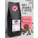Kofcheg Coffee in grains Peru 100% Arabica 500 g