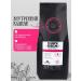 Kofcheg Coffee in the grains of Nicaragua Matagalpa Zhinothega 500g - Buy Online on GoSupps.com
