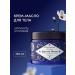 Natura Siberica Cream Batter for body moisturizer nutrient with oils