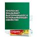 COLGATE Toothpaste from caries of stone whitening propolis - Buy Online on GoSupps.com