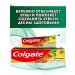 COLGATE Toothpaste from caries of stone whitening propolis - Buy Online on GoSupps.com