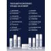 Natura Siberica Facial cream Night -nourishing anti -aging with peptides - Buy Online on GoSupps.com