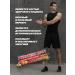 Protein bars without glaze assorted tastes 16 pcs - Buy Online on GoSupps.com