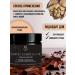 ScrubPlus Body scrub coffee chocolate - Buy Online on GoSupps.com