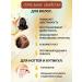 Ladana oil massage for the body face and hair beards - Buy Online on GoSupps.com