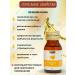 Ladana oil massage for the body face and hair beards - Buy Online on GoSupps.com