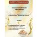 Ladana oil massage for the body face and hair beards - Buy Online on GoSupps.com