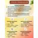 Ladana oil massage for the body face and hair beards - Buy Online on GoSupps.com