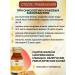 Ladana oil massage for the body face and hair beards - Buy Online on GoSupps.com