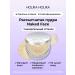 The crumbling matting powder for the face Naked Face