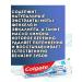 COLGATE Toothpaste from the caries of plaque and a whitening stone - Buy Online on GoSupps.com