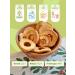 Ecofarmer Dried apple with cinnamon 5 pcs without sugar - Buy Online on GoSupps.com