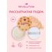 Facial Poach PEACH BAKING POWDER powder