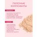 Facial Poach PEACH BAKING POWDER powder - Buy Online on GoSupps.com