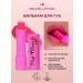 I Heart Revolution Balm lip gloss with a tint of Pop Gloss Watermelon