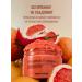 Eskin Touch Anti -cellulite body scrub with pepper set 2 pcs - Buy Online on GoSupps.com