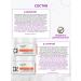 LALIVe Face cream from wrinkles set of daily and night - Buy Online on GoSupps.com