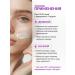 LALIVe Face cream from wrinkles set of daily and night - Buy Online on GoSupps.com